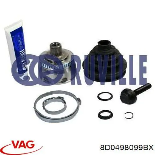 Граната колесная VAG 8D0498099BX цена, от 27.12 USD