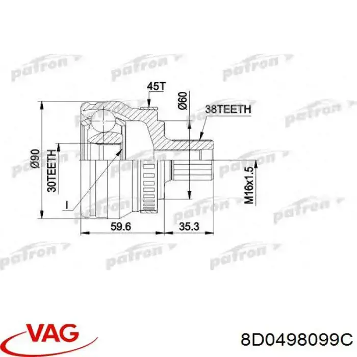 Купить 8D0498099C VAG Внешняя граната