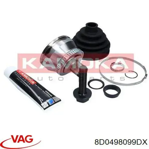 Купить 8D0498099DX VAG Внешняя граната