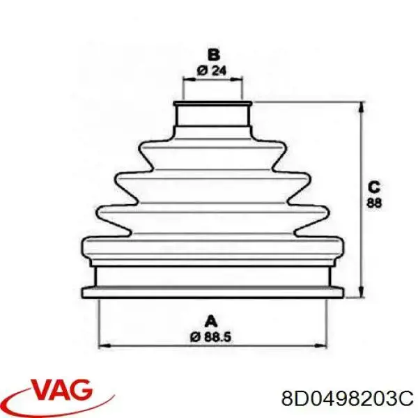 Чехол шруса VAG 8D0498203C цена, от 8.85 USD