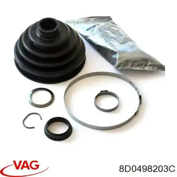 Чехол шруса VAG 8D0498203C цена, от 8.85 USD