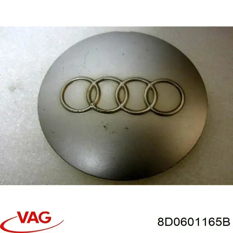 Колпак колесного диска на Audi A6 4A, C4