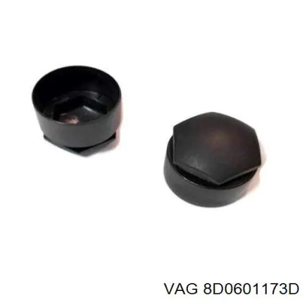  VAG 8D0601173D цена, от 1.80 USD