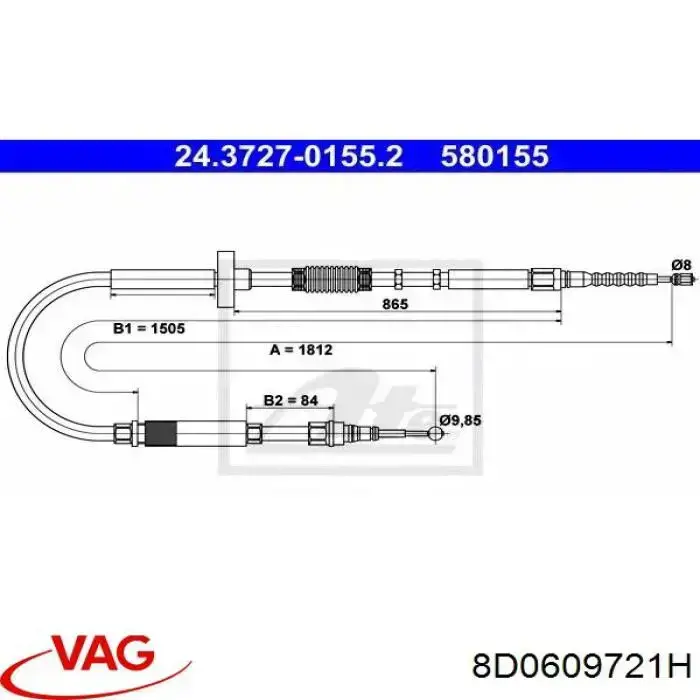 Купить 8D0609721H VAG Тормоз стояночный
