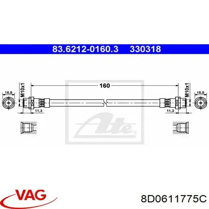 Тормозной шланг задний VAG 8D0611775C цена, от 4.94 USD