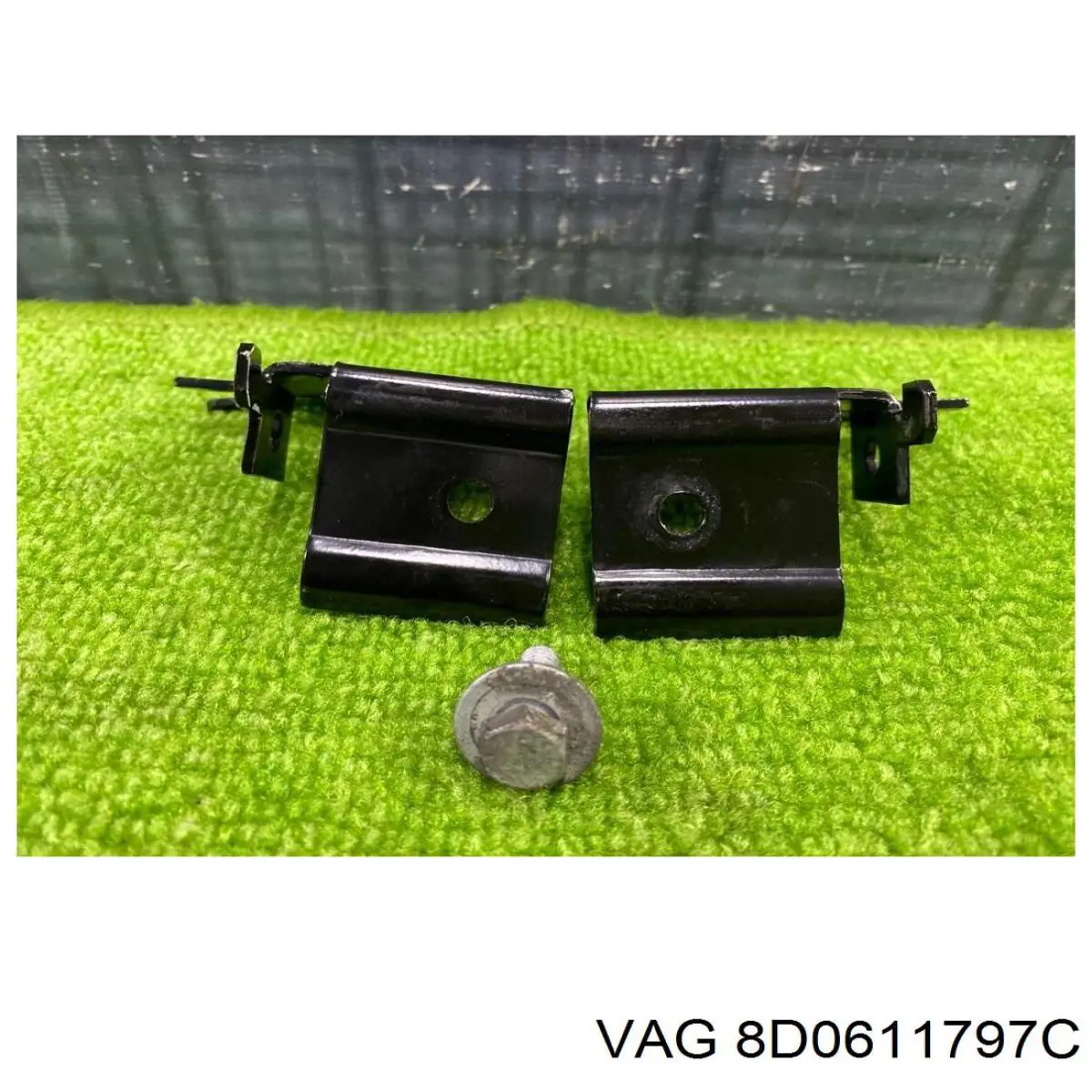 Купить 8D0611797C VAG 