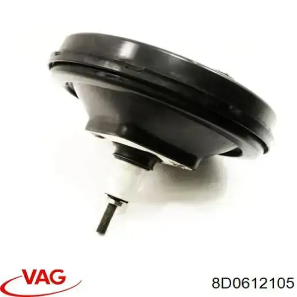 8D0612105 VAG усилитель тормозов вакуумный