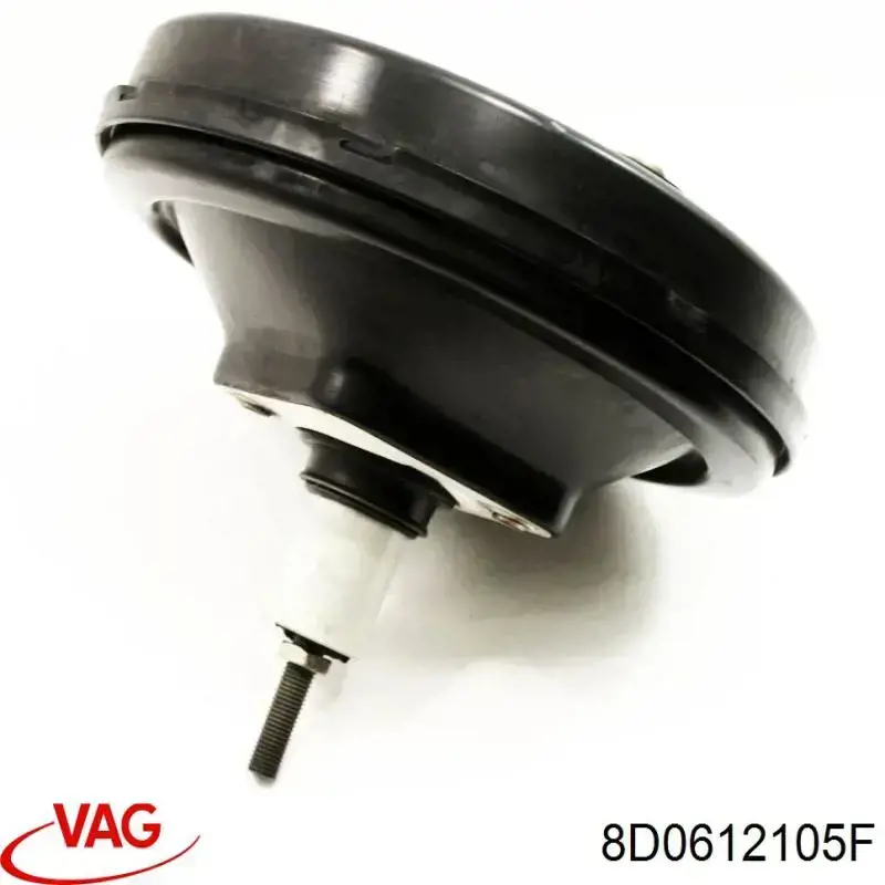 8D0612105F VAG Усилитель тормоза вакуумный