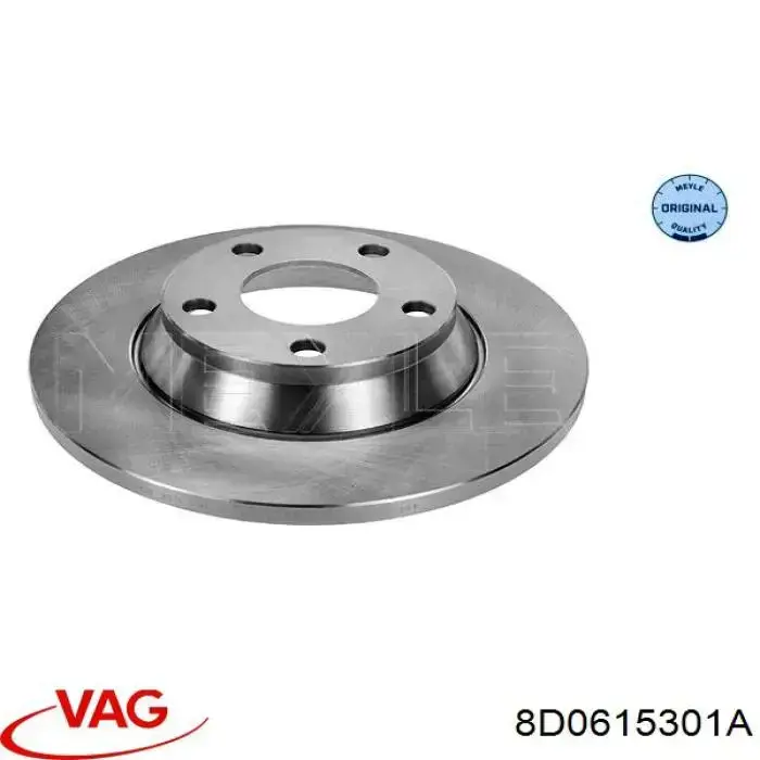 Передние тормозные диски 8D0615301A VAG