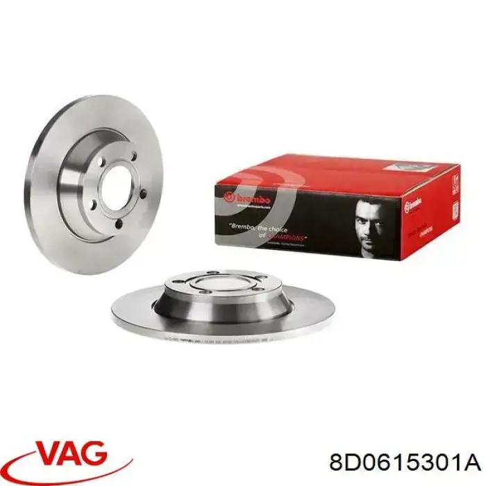 Передний тормозной диск VAG 8D0615301A
