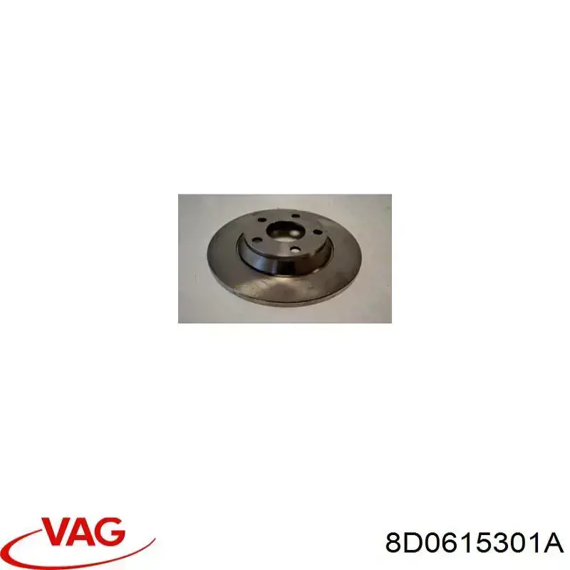 8D0615301A VAG диск тормозной передний