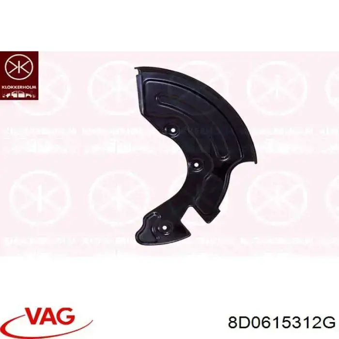 8D0615312G VAG защита тормозного диска переднего правого