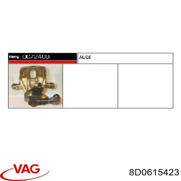 Купить 8D0615423 VAG Суппорт задний левый