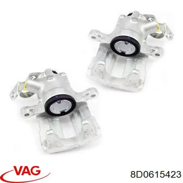 Суппорт задний левый 8D0615423 VAG