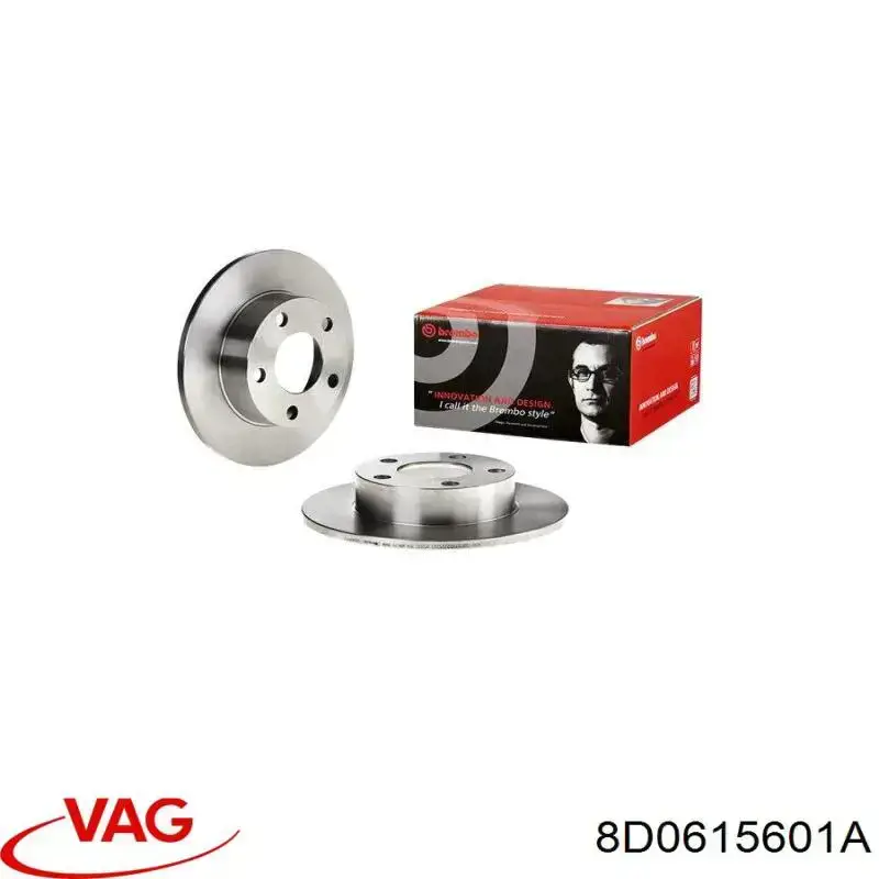Тормозные диски 8D0615601A VAG