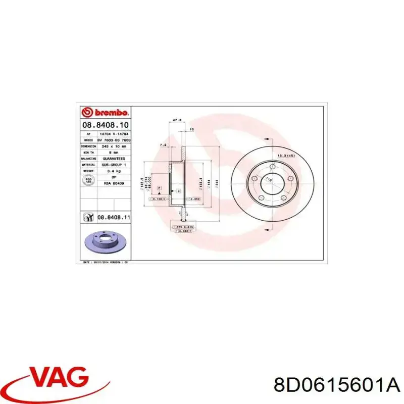Задний дисковый тормоз VAG 8D0615601A