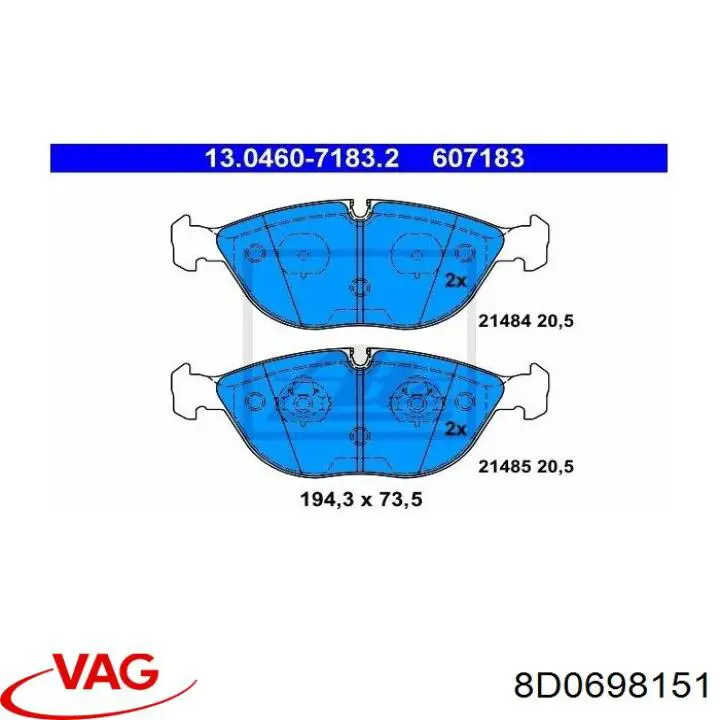 Купить 8D0698151 VAG Колодки тормозные