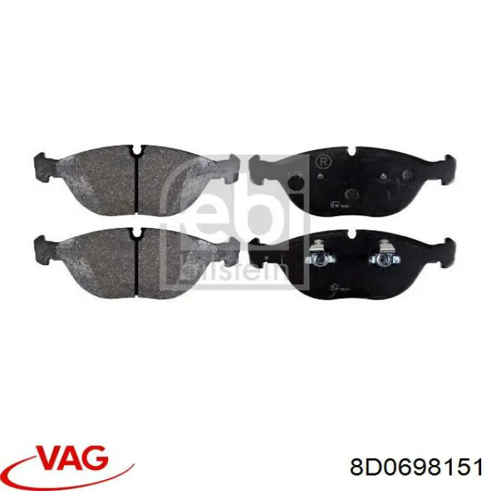 Передние тормозные колодки 8D0698151 VAG