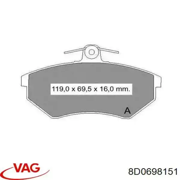 8D0698151 VAG колодки тормозные передние дисковые