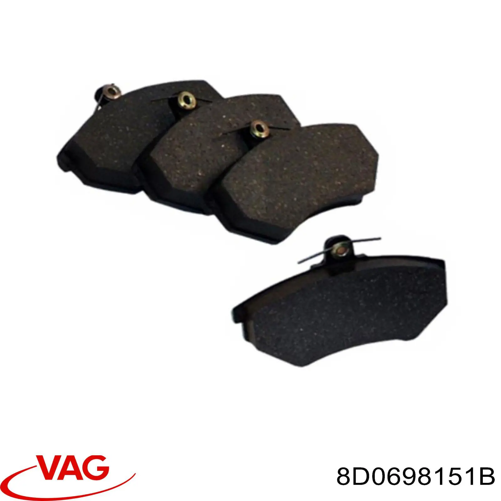 Купить 8D0698151B VAG Колодки тормозные