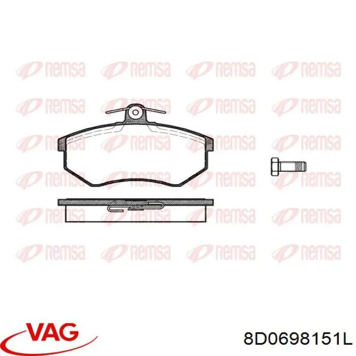 Передние тормозные колодки 8D0698151L VAG
