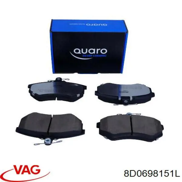 Тормозные колодки VAG 8D0698151L