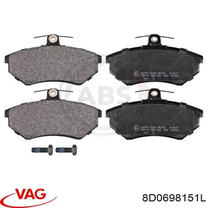 8D0698151L VAG Колодки передние