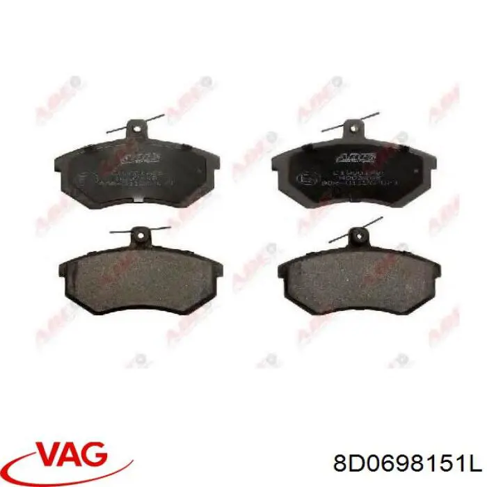 Колодки VAG 8D0698151L цена, от 17.62 USD