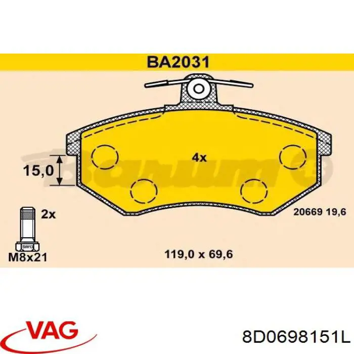 Купить 8D0698151L VAG Колодки тормозные