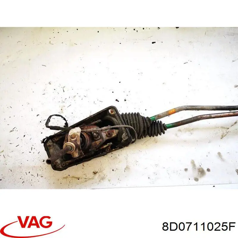 Купить 8D0711025F VAG 