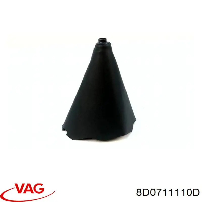 Чехол на рычаг переключения VAG 8D0711110D цена, от 17.84 USD