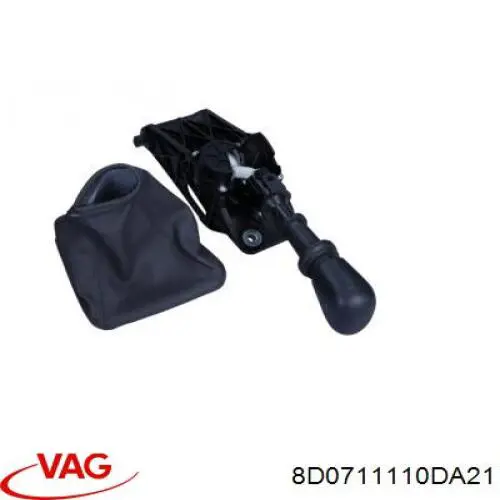  VAG 8D0711110DA21 цена, от 14.84 USD
