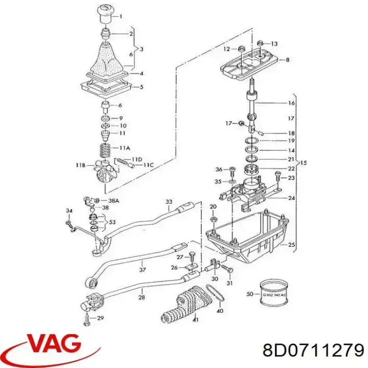  Втулка кулисы Volkswagen Passat 