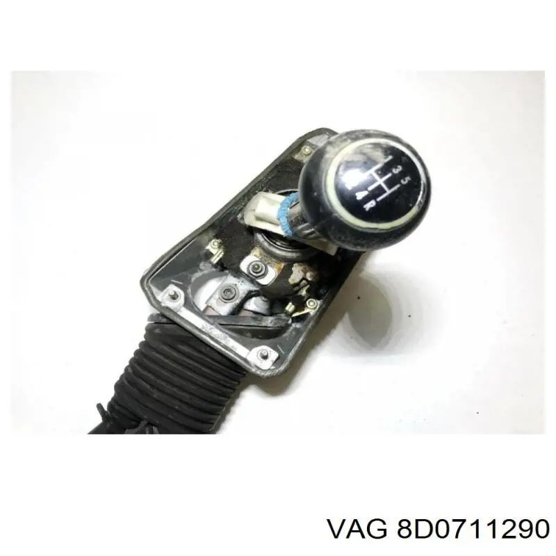 VAG 8D0711290 цена, от 38.01 USD