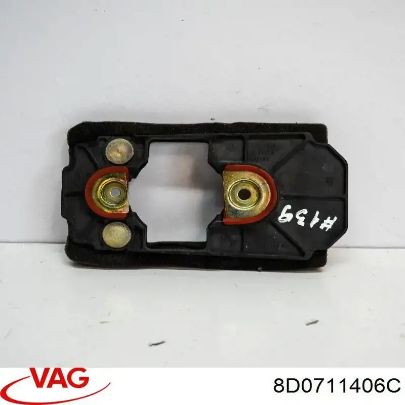 Купить 8D0711406C VAG 