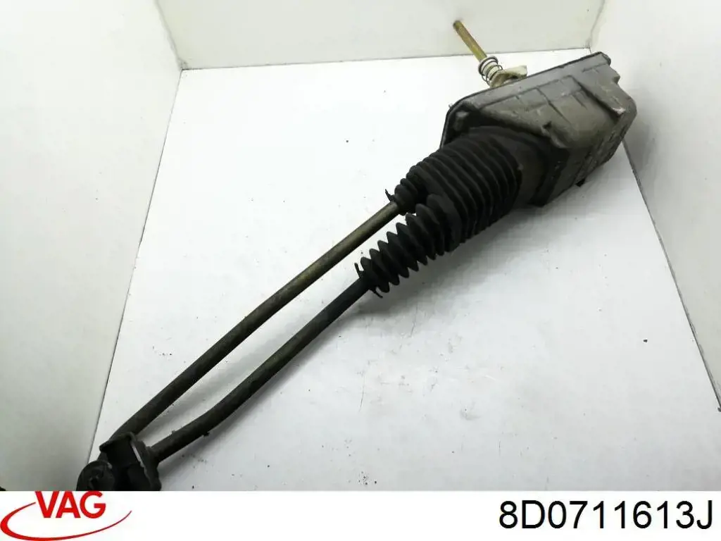  VAG 8D0711613J цена, от 28.25 USD