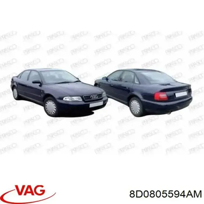 Панель передняя VAG 8D0805594AM цена, от 159.22 USD