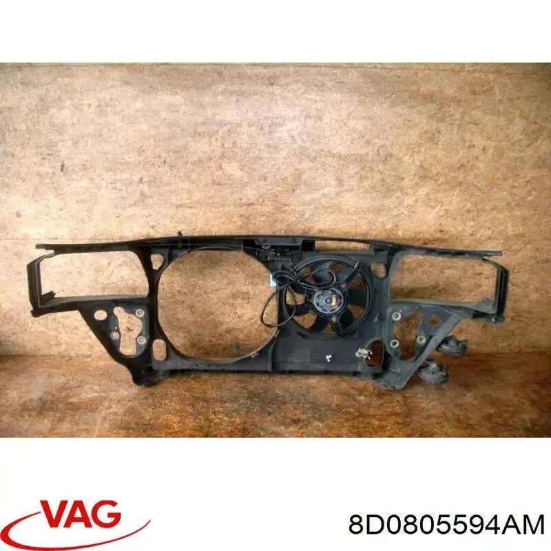 Купить 8D0805594AM VAG Установочная панель передняя
