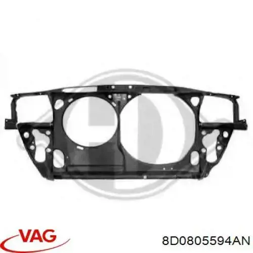 Панель передняя VAG 8D0805594AN цена, от 63.35 USD