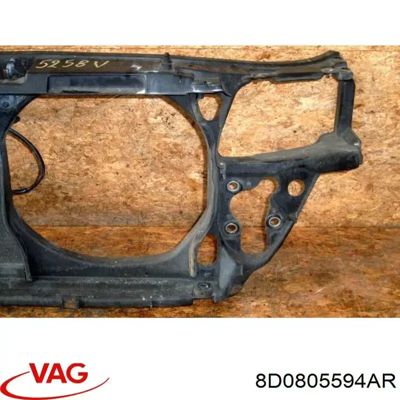 Панель передняя VAG 8D0805594AR цена, от 84.65 USD