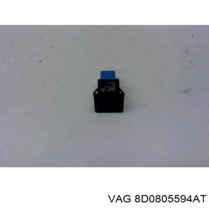 Купить 8D0805594AT VAG 