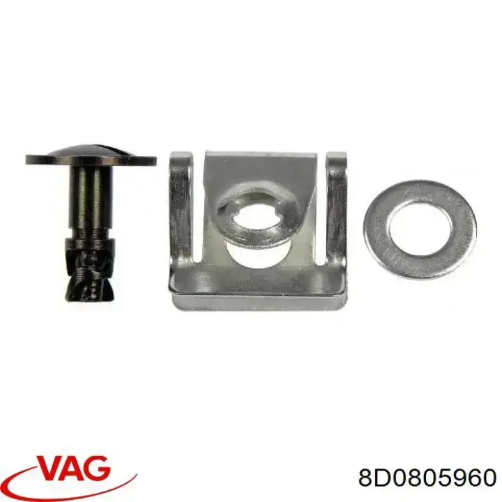 Купить 8D0805960 VAG Закладная гайка под саморез