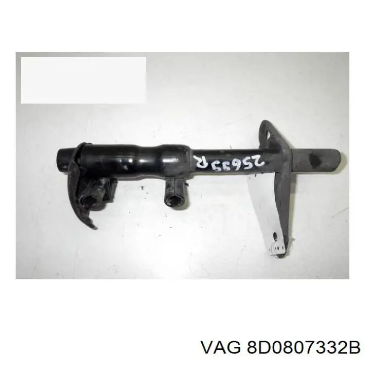 Крепление бамера правое VAG 8D0807332B цена, от 5.62 USD
