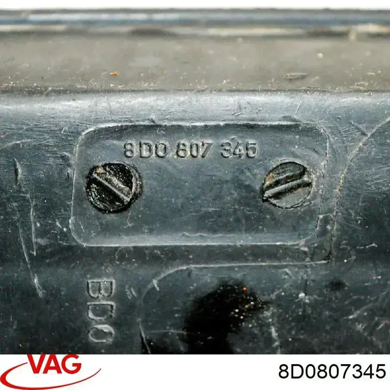 Решетка переднего бампера, левая VAG 8D0807345 цена, от 8.48 USD