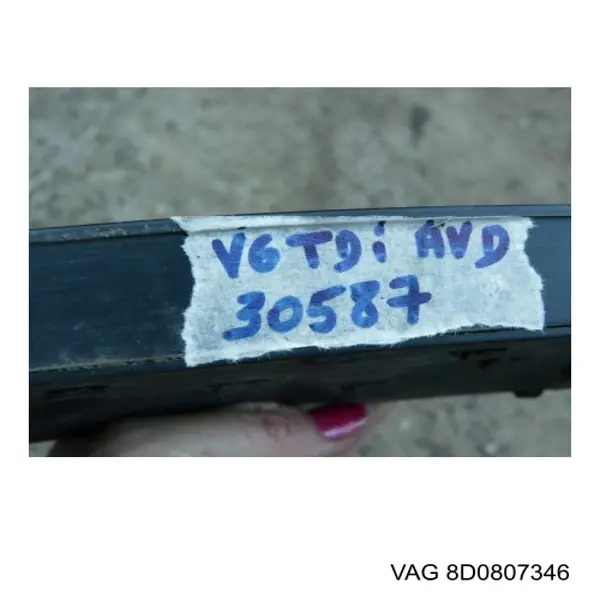 Решетка переднего бампера, правая VAG 8D0807346 цена, от 7.33 USD