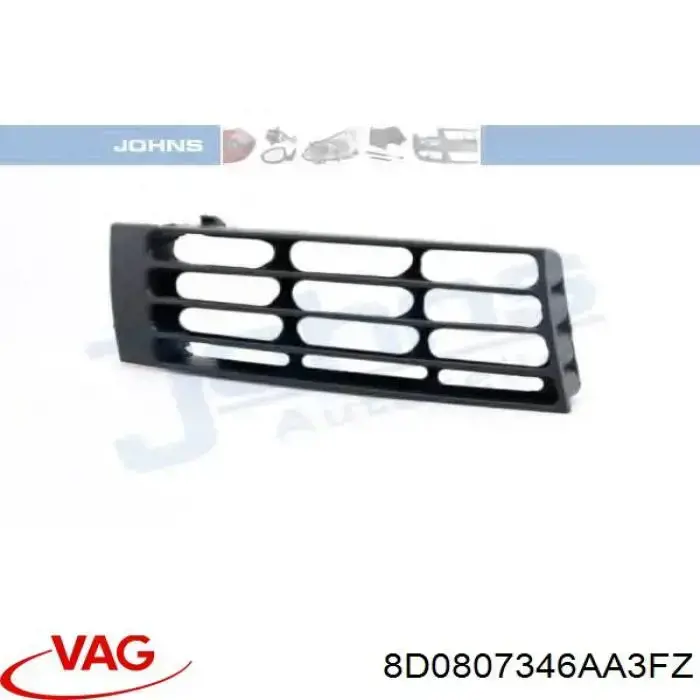 Решетка переднего бампера, правая VAG 8D0807346AA3FZ цена, от 7.26 USD