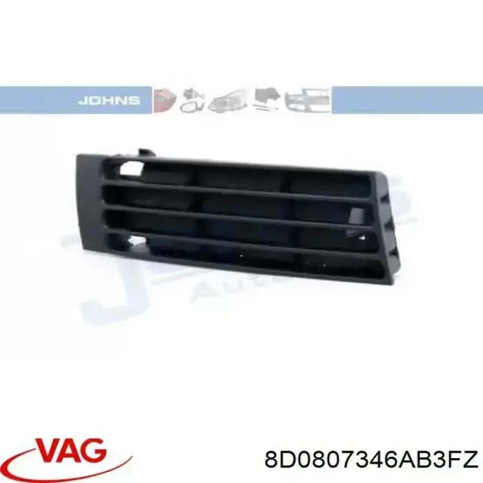 Решетка бампера переднего правая AD99015GAR Signeda