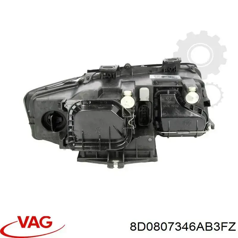 Решетка бампера переднего правая 8D0807346AB3FZ VAG