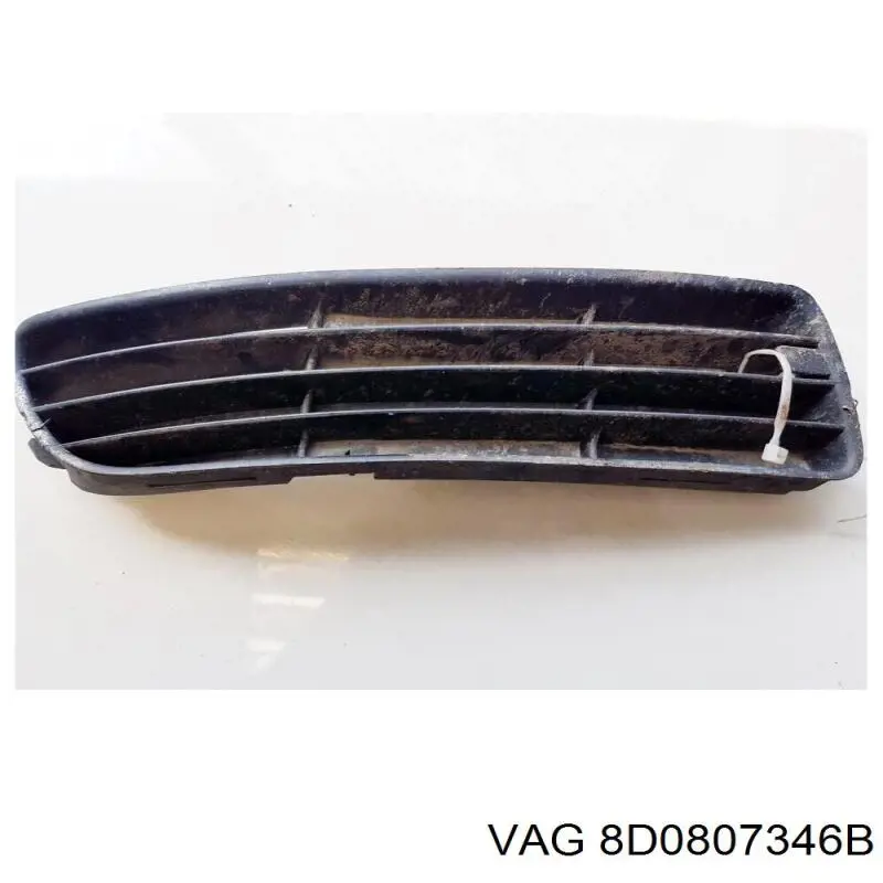 Решетка переднего бампера, правая VAG 8D0807346C3FZ цена, от 5.27 USD