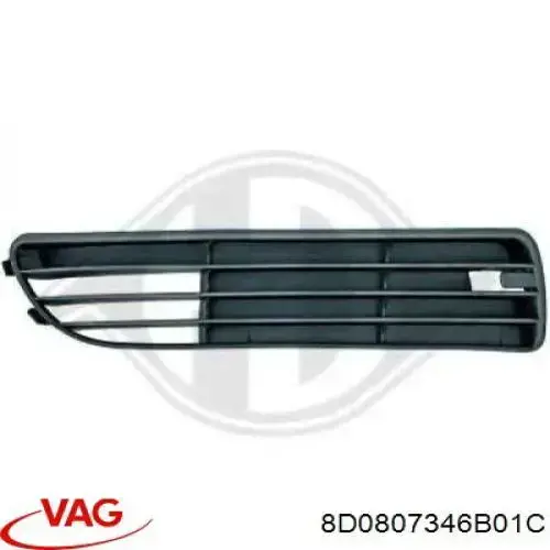 AD99007GAR Tong Hong Правая решетка переднего бампера